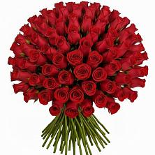 Букет Красные розы Чери Лав в Юрла